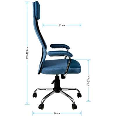 офисное кресло Helmi Stylish Blue/Black