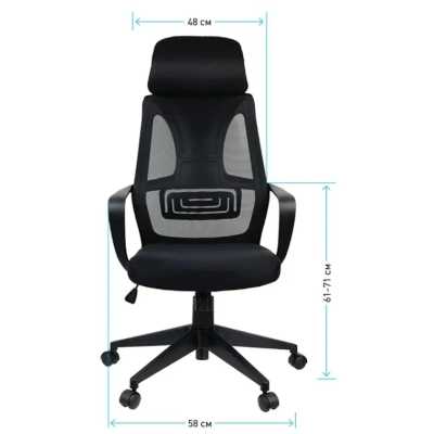 Helmi Wind Black