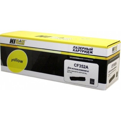 Hi-Black HB-CF352A