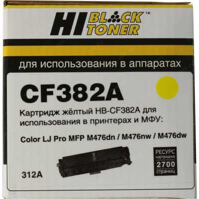 Hi-Black HB-CF382A