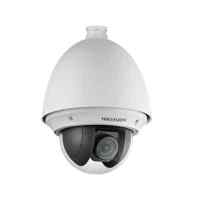 HikVision DS-2DE4220W-AE
