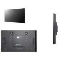 HikVision DS-D2046LU-Y