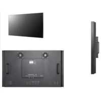 HikVision DS-D2055HE-G