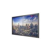 HikVision DS-D5043FL-B