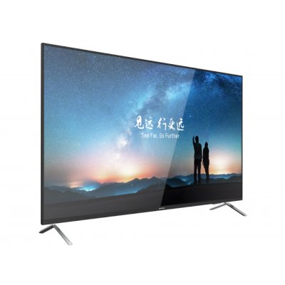 HikVision DS-D5065UC-C