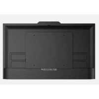 HikVision DS-D5B75RB/B