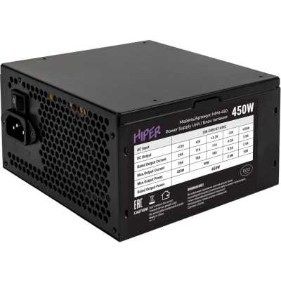 блок питания Hiper 400W HPN-450