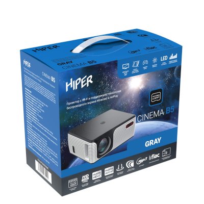 проектор Hiper Cinema B5 Gray