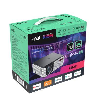 проектор Hiper Cinema D5 Gray