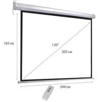 Hiper Cinema SMR 4x3-120