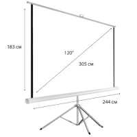 Hiper Cinema STP 4x3-120