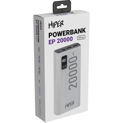 Hiper EP 20000 White