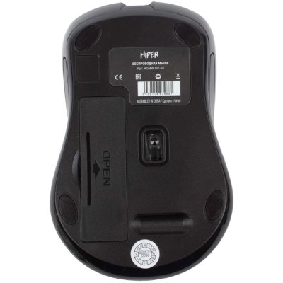 Hiper HOMW-101-BT