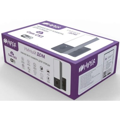 Hiper IoT Cam CX3