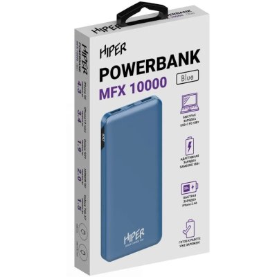 Hiper MFX 10000 Blue