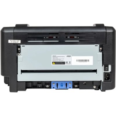 Hiper P-1120 Black