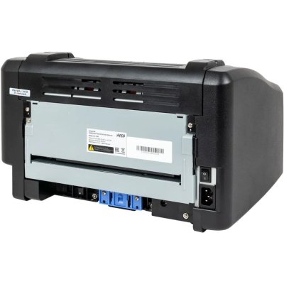 Hiper P-1120 Black