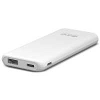 Hiper Power Bank PSL5000 White
