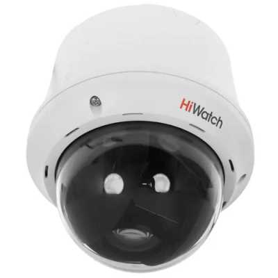 HiWatch DS-T245-C