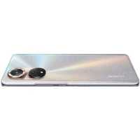 Honor 50 8/256GB Silver