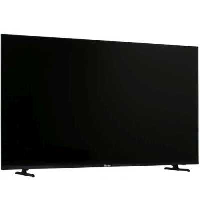 Horion 50FU-FDVB