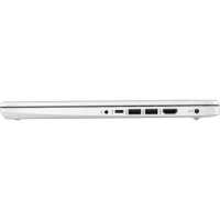 HP 14s-dq1012ur
