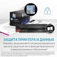 HP 150A W1500A