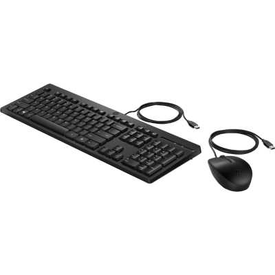 HP 225 286J4AA