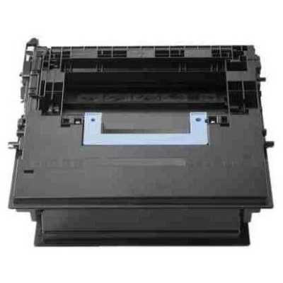 HP 37MC W9004MC
