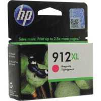 HP 912XL 3YL82AE