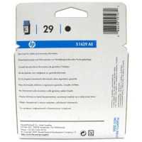 HP 51629A