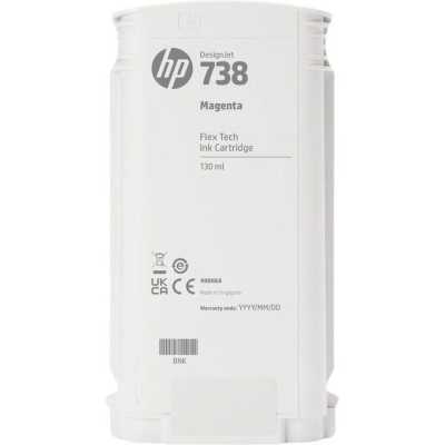 картридж HP 738 498N6A