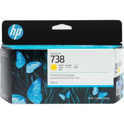 HP 738 498N7A
