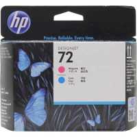 HP C9383A