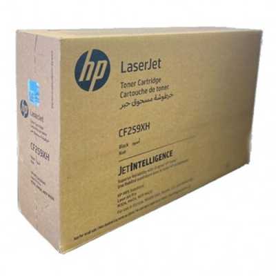 HP 59X CF259XH