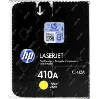 HP 410A CF412A