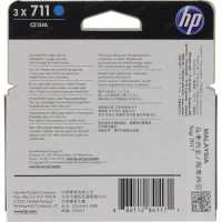 картридж HP 711 CZ134A
