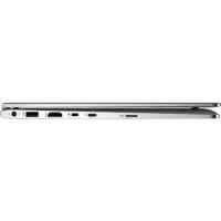 ноутбук HP EliteBook x360 1030 G2 Z2W63EA