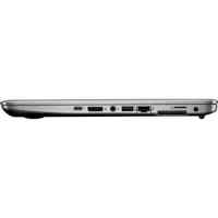 ноутбук HP EliteBook 745 G4 Z2W06EA