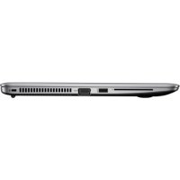 ноутбук HP EliteBook 755 G4 Z9G45AW