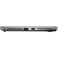 HP EliteBook 820 G3 Y3B66EA