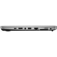 ноутбук HP EliteBook 820 G4 Z2V75EA