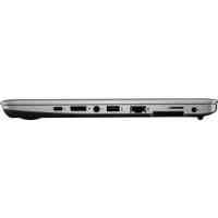 ноутбук HP EliteBook 820 G4 Z2V89EA