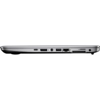 ноутбук HP EliteBook 840 G4 Z2V66EA