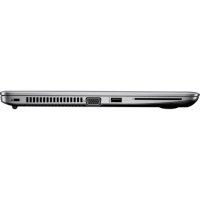 HP EliteBook 840 G4 Z2V66EA