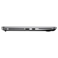 HP EliteBook 840 G4 1EN57EA