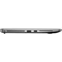 HP EliteBook 850 G4 Z2X66EA