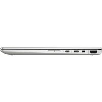 HP EliteBook x360 1030 G3 3ZH02EA