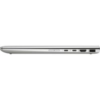 ноутбук HP EliteBook x360 1040 G5 5DF65EA