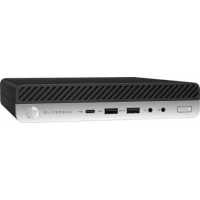 HP EliteDesk 705 G5 125D1EA